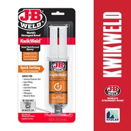 J-B Weld KwikWeld 6 Minute Epoxy Syringe [25ml] – High Strength, Fast Setting Adhesive Dark Grey