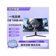 Second-hand Frameless  27 32inch brand LCD monitor screen curved wide straight screen Free shipping