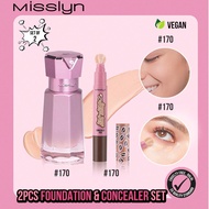 ชุดรองพื้น & คอนซีลเลอร์ MISSLYN 2 ชิ้น, ปากกาคอนซีลเลอร์ Hot Shot, คอนซีลเลอร์, คอนซีลเลอร์เหลว, ทำ