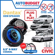 [Plug &amp; Play Speaker] Honda Civic FD FB FC FE DANTAX 6.5 inch 4-Way PNP Speaker Spacer Socket Suara Pintu Kereta