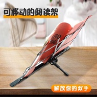 H-Y/ Desktop Music Stand Music Stand Guzheng Erhu Guitar Violin Music Stand Folding Music Stand Music Score Song Sheet S