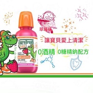 TheraBreath 凱斯博士 兒童防蛀漱口水 草莓味 296ml 含氟配方 0酒精 0糖精 牙醫專研 6歲以上適用 兒童漱口水、防蛀漱口水、草莓味漱口水、含氟漱口水、無酒精漱口水、牙醫推薦、