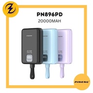 Pineng PN-896PD (20000mAh) PD 22.5W, Built in Dual-Cable, Digital Display, fast-charging