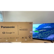 PANASONIC (75 INCH) MX800K SERIES 4K HDR SMART TV GOOGLE TV (TH-75MX800K)