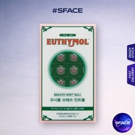 Euthymol Mint Ball 20pcs