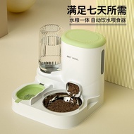 Cat Water Dispenser Dog Automatic Feeder Dog Water Dispenser Dog Automatic Feeder Water Feeder202510