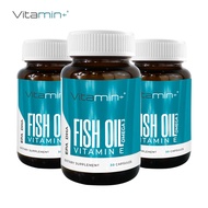 [แพ็ค 3 ขวดสุดคุ้ม] น้ำมันปลา โอเมก้า3 Fish Oil Omega 3 ฟิชออย วิตามินอี ดีเอชเอ อีพีเอ Vitamin+ วิตามิน+ วิตามินพลัส Vitamin E DHA EPA Vitamin plus โอเมก้า 3