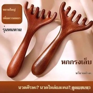 A【Buy 1 Get 1】5-tooth head massage comb, made of natural sandalwood, with a gauze massage design and