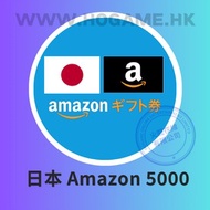 Amazon Gift Card 日本 100 300 500 1000 2000 2500 3000 5000 10000面額均有貨