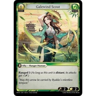 Galewind Scout - Abyssal Heaven (HVN - Grand Archive