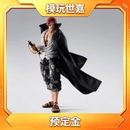 ตุ๊กตาแอคชั่น Shanks Marijoa Summit War