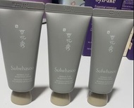 韓國 雪花秀 面膜