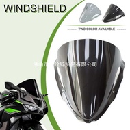 Motorcycle Front Windshield Windshield Windshield Windshield Offset Suitable for ZX-6R ZX6R 2024-2