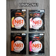 Li Ning N61 BADMINTON STRING Racket STRING