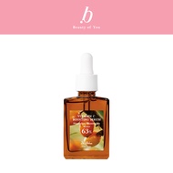 DR.ALTHEA VITAMIN C BOOSTING SERUM เซรั่มวิตามินซี เข้มข้น 63% ดร.อัลเทีย