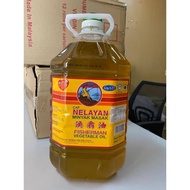 Cooking Oil / Minyak Masak ( HALAL) - Vegeterian - 5kg