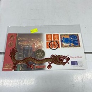 香港紀念五蝠圖案5元硬幣 五蝠:長壽、財富、健康、熱愛、美德 英國郵票 199.6.30  郵戳 $99 幾十年歷史  品相如圖 歡迎郵寄/到旺角女人街本店選 郵票 地圖 香港早期雜誌 舊物 古董 尋