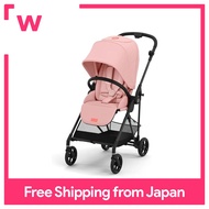 cybex MELIO CARBON Melio Carbon (renewal model for 2022) Hibiscus Red Ultra Light Stroller Light to 