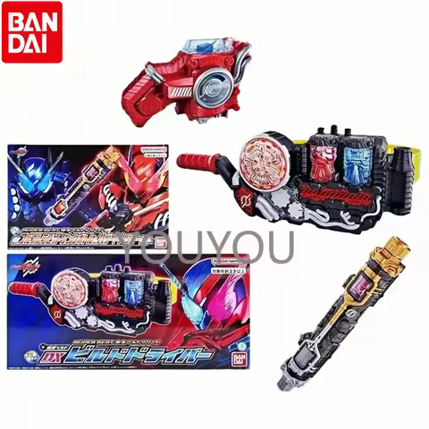 Bandai Genuine DX Kamen Rider Build Driver Belt Reissue Version W/ Hazard Trigger Set - Kit Gift for