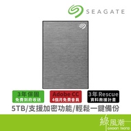 Seagate One Touch 5TB 2.5inch Mobile Hard Drive-Space Gray