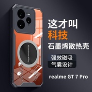 For Realme GT 7 Pro Race Protective TPU Gaming Phone Cases For OPPO Realme GT7 Case GT 7Pro GT7 Pro 