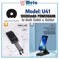 Wuw U41 10000mAh Powerbank (In-Built Cable &amp; Holder)