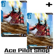 Guncannon RX-77 (C+) Unit Blue Lv3 Cost2 [AP2/HP4] (Earth Federation) (White Base Team) Code ST01-00