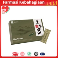 Daelife x FlexGuard 关节灵 JOINT SUPPLEMENT | 30 Sachets | Uncaria tomentosa | Scutellaria