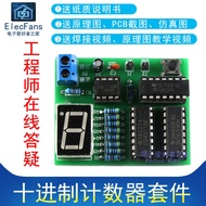 ((Parts) Shijin Counter Kit Simple Electronic Product Circuit PCB Test Electronic Lover's Home