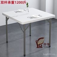 Table Square 6KJ0