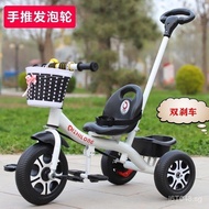 Children's Tricycle Bicycle1-6Year-Old Large Baby Stroller Bicycle Light Children Bicycle Simple Stroller