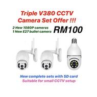 Triple V380 CCTV Camera Set Offer