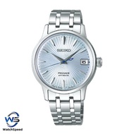 Seiko Presage SRP841J1 SRP841J SRP841 Womens Automatic Cocktail Blue Watch