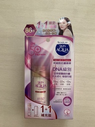 [包順豐站/智能櫃] SUNPLAY 幹細胞防曬精華 30g + 25g Skin Aqua Stem Cell UV Essence SPF50+ PA++++ 補充裝 / 曼秀雷敦防曬 1+1限定