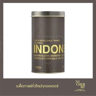 Nicherry เมล็ดกาแฟ INDONESIA Cup of Excellence-Rank 2 Wajamala 100 g. Specialty Coffee - Light Roast