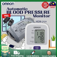 Omron HEM-7121 Fully Automatic Standard Blood Pressure Monitor Heart Rate Monitor with Cuff Size 22-