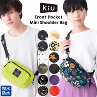 日本 Kiu FRONT POCKET MINI SHOULDER BAG