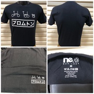 Brompton Bike 041 Black T-Shirt