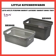 Lava Multi Purpose Basket Laundry Basket, Book Tray, Bottle Basket Basin BK6666 BK6667
