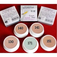 Meik0Naturactor Cover Face BC Cream Foundation 20g Balm Makeup