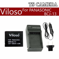 PANASONIC REPLACEMENT BATTERY CHARGER VILOSO BCJ13E / BATTERY PANASONIC BCJ13E / CHARGER PANASONIC B