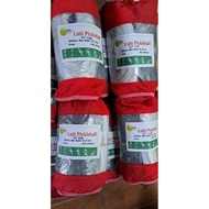 Pickleball Net With Cable, and Premium Cableless Pickeyball Net Length 6,71m - Height 91,44cm.