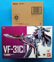 超時空要塞 Macross Delta DX超合金 VF-31C Siegfried Mirage Farina Genus Custom+ Super Parts Set