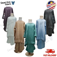 (2y-12y)Budak Perempuan Raya Baju Kurung (Putih,Hijau,Purple,Hitam,Brown,Purple)