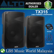 Alto Professional TX315 700W 15 inch Active Powered Speaker with Stand and Cable (TX 315)