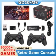 4K HD Wireless Controllers 40000+ Games 2.4G Arcade Console Support TF Card Expansion TV Mini Game C