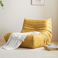 Lazy Sofa Reclining Sofa Chair Lazy Chair TOGO Single Bedroom Caterpillar Designer Can Sleep Sedenta