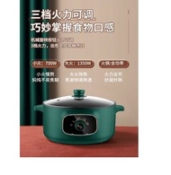 Multifunctional smart rice cooker多功能智能电饭锅