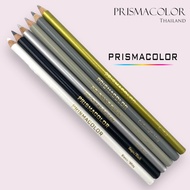 ดินสอสี Prismacolor Colores จำหน่ายแบบแยกแท่ง (กลุ่มสีขาว-ดำ-เงิน-ทอง-เทา)