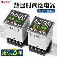 Digital Display Time Relay DH48S-S/1Z/2Z Cycle Time Controller Smart Timer 24V220V12